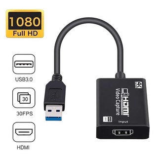 1Pcใหม่HDMIวิดีโอเสียง4K HDMI USB 3.0 HDMI CaptureสำหรับความละเอียดสูงAcquisitionกล้องวิดีโอ