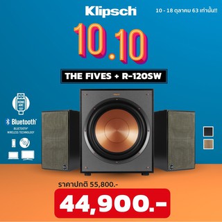 KLIPSCH  THE FIVES + R-120SW  set