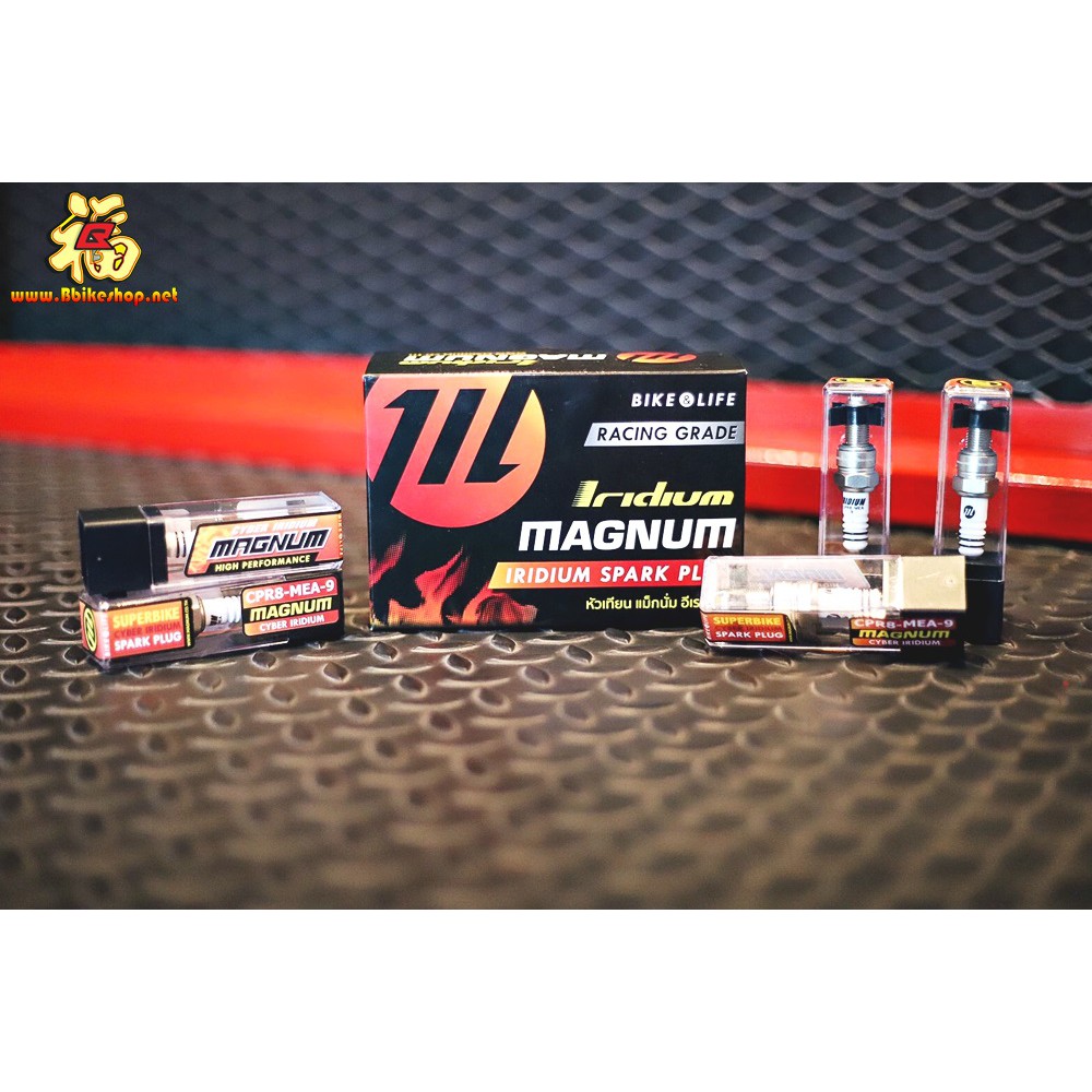 หัวเทียน-magnum-รุ่นใหม่ล่าสุด-cyver-iridium-แท้100-ออกแบบเป็นพิเศษสำหรับ-big-bikeและscooter-โดยเฉพาะ