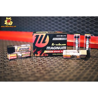 หัวเทียน MAGNUM รุ่นใหม่ล่าสุด Cyver Iridium แท้100% ออกแบบเป็นพิเศษสำหรับ Big BikeและSCOOTER โดยเฉพาะ*