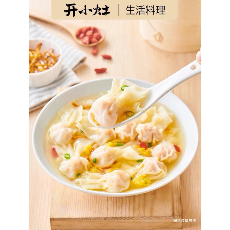พรีออเดอร์-เกี๊ยว-เซียวจ้าน-official-อ่านรายละเอียดก่อนสั่งซื้อ