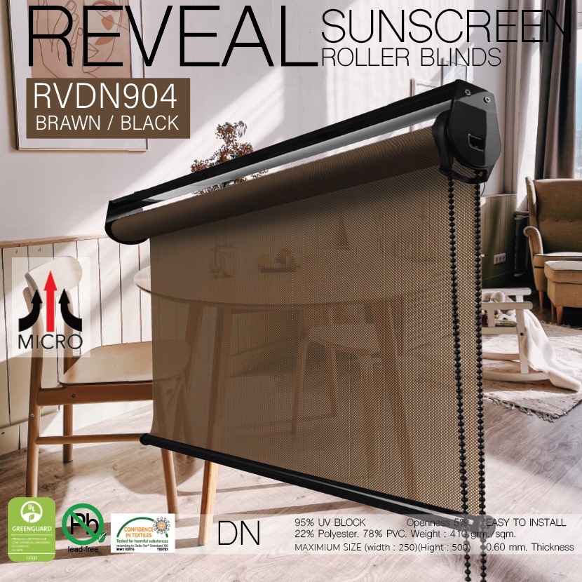 rvdn904-ม่านม้วน-ผ้า-sunscreen-กรองแสงมองทะลุ-สีดำ-น้ำตาล-กันแสงแดด-95-roller-blinds