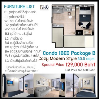 Condo Built-in 1BED PackageB 30.5sq.m.บิ้วอินคอนโด1ห้องนอน