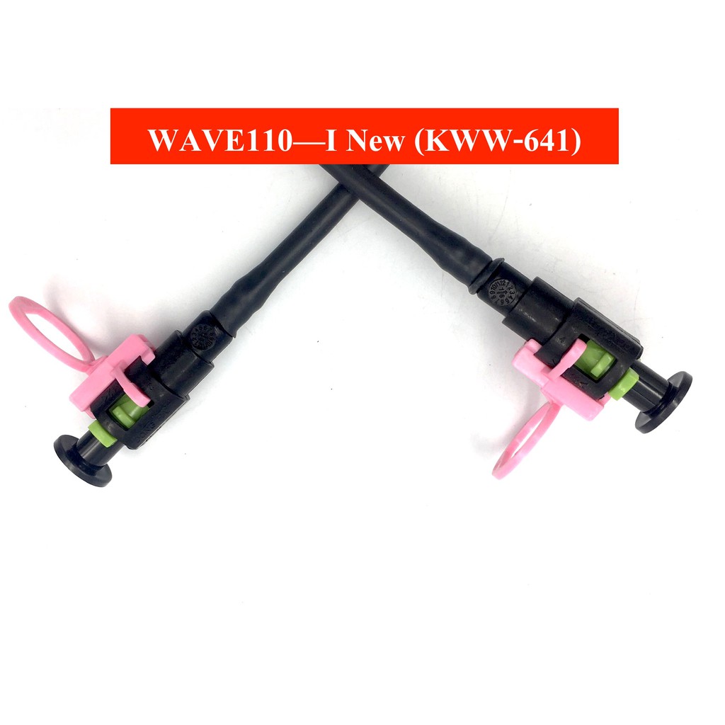 สายปั๊มเบนซิน-wave110-i-new-kww-641