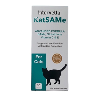 สินค้า KatSAMe Intervetta บำรุงตับ เสริมการทำงานของตับในแมว หมดอายุ 03/2024