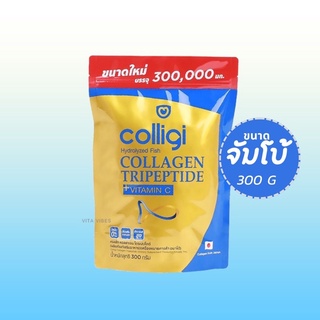 ภาพขนาดย่อของภาพหน้าปกสินค้าAmado Colligi Collagen Tripeptide +VitaminC 300กรัม แบบถุงเติม จากร้าน vitavibes บน Shopee