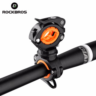 Rockbros ที่วางไฟฉาย หมุนได้ 360 องศา 4 สี สําหรับจักรยาน° ขาตั้งไฟฉาย หมุนได้ สําหรับจักรยาน