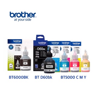 Brother BT6000-D60BK/ BT5000CMY หมึกเติมของแท้