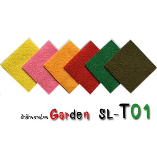 SET SL-T05 ผ้าสักหลาด เนื้อแข็ง โทน Rainbow (6สี 6 ชิ้นไล่เฉดสี ขนาดชิ้นละ 15x15 เซนติเมตร) Acrylic Felt Craft Sewing Felt Fabric