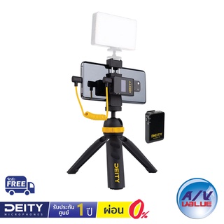 Deity Microphones Pocket Wireless Mobile Kit - Digital Microphone with Tripod &amp; Smartphone Clamp ** ผ่อน 0% **