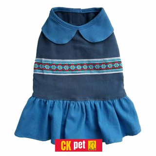 ภาพขนาดย่อของสินค้าเสื้อหมา เสื้อแมว ชุดหมา ชุดแมว แบบชุดพื้นเมือง (สีฟ้า ชุดกระโปรง)
