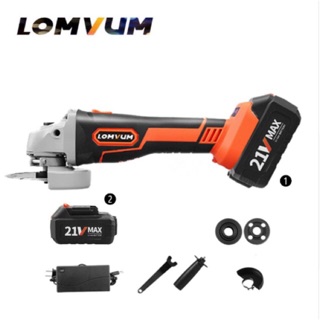 Lomvum เครื่องบดมุมไฟฟ้า 21V 4000mAh เครื่องเจียร์ไฟฟ้าไร้สาย