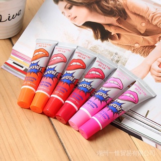 ลิปสติก ลิปกลอส เพิ่มความชุ่มชื้น 6 สี