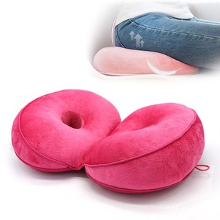 【บลูไดมอนด์】Orthopedic cushion Comfortable Buttock pad  Multi Function Fluffy Folded Pillow Beautiful buttocks Cushions