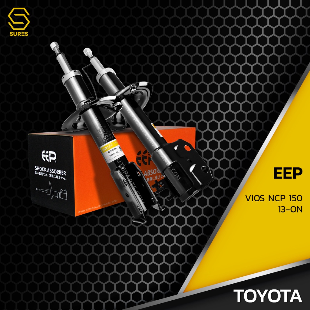 โช๊คอัพ TOYOTA VIOS NCP150 ปี 13-ON ตรงรุ่น 48510-0D490 / 348090 - โช๊ค ...