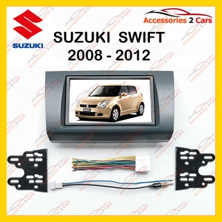 กรอบหน้าวิทยุ SUZUKI SWIFT ปี2008 สำหรับ 7นิ้ว  รหัส NV-SU-002