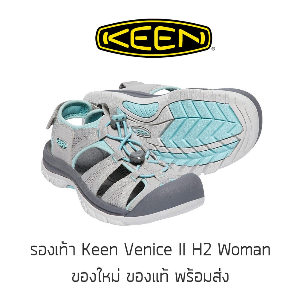 รองเท้าแตะรัดส้น-keen-venice-ii-h2-sandals-women-paloma-pastel-turquoise-รองเท้าเดินป่า-ของใหม่-ของแท้-พร้อมส่ง