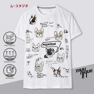 MUUNIQUE Graphic P. T-shirt เสื้อยืด รุ่น GPT-240