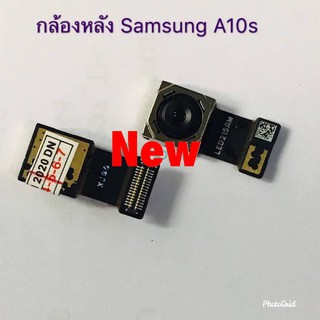 แพรกล้องหลัง ( Rear Camera ) Samsung A10s / SM-A107