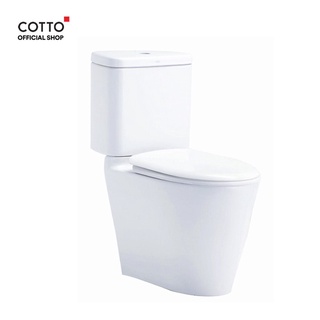 COTTO สุขภัณฑ์แบบสองชิ้น รุ่น C17027 Space Solution 3/4.5 ลิตร พร้อมสาร UltraClean+