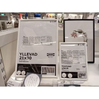 สินค้า IKEA YLLEVAD กรอบรูป 2ขนาด 2 สี ขาว,ดำ