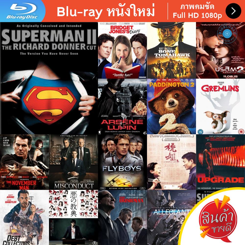 หนัง-bluray-superman-ii-the-richard-donner-cut-2006-หนังบลูเรย์-แผ่น-ขายดี