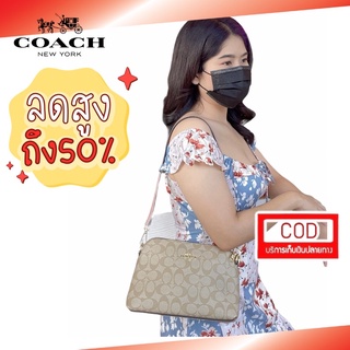 #กระเป๋าสะพายข้าง Coach 2zipทรงโดม #กระเป๋าสะพายข้าง2ซิป รหัส 6981