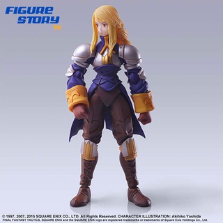 *Pre-Order*(จอง) Final Fantasy Tactics BRING ARTS Agrias Oaks (อ่านรายละเอียดก่อนสั่งซื้อ)