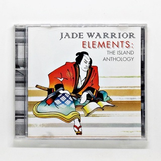 CD เพลง Jade Warrior – Elements, The Island Anthology (2CD, Compilation) ** สินค้าสต๊อกเก่รจาก Universal Music **