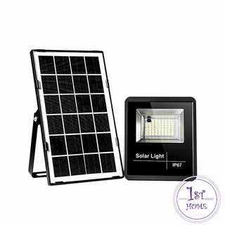 [A703] โคมไฟโซล่าเซล  กำลังไฟฟ้า ไฟถนนเซ็นเซอร์แสงอาทิตย์ LED 10W Solar sensor light