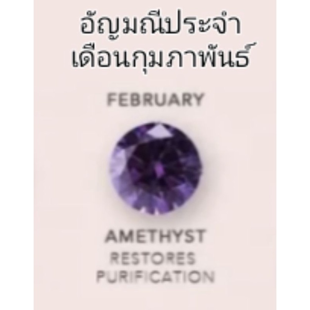 natural-amethyst-ring-1-ct-a01