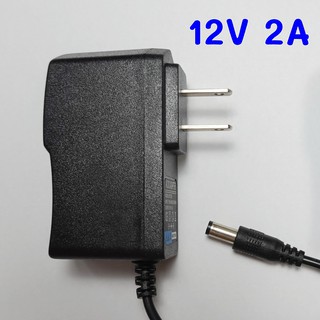 ภาพหน้าปกสินค้า(ส่งด่วน ) 12V 2A-1A Adapter อะแดพเตอร์ ประกันจ่ายไฟเต็ม อะแดปเตอร์ หัวแจ๊ค หม้อแปลงไฟ กล้อง CCTV แบบแบน ที่เกี่ยวข้อง