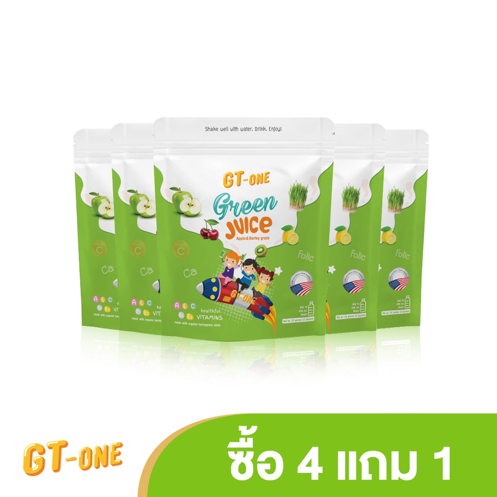 ภาพหน้าปกสินค้าNARAH (นราห์) x GT-ONE (จีทีวัน) GREEN JUICE เครื่องดื่มกรีนจูซ (ชนิดผง) สำหรับเด็กทานผักยาก โปรโมชั่นซื้อ 4 ฟรี 1 จากร้าน narah_shop บน Shopee