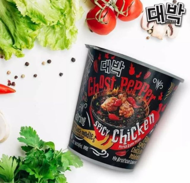 พร้อมส่ง-ghost-pepper-noodle-มาม่าเผ็ดมาเลย์เซีย