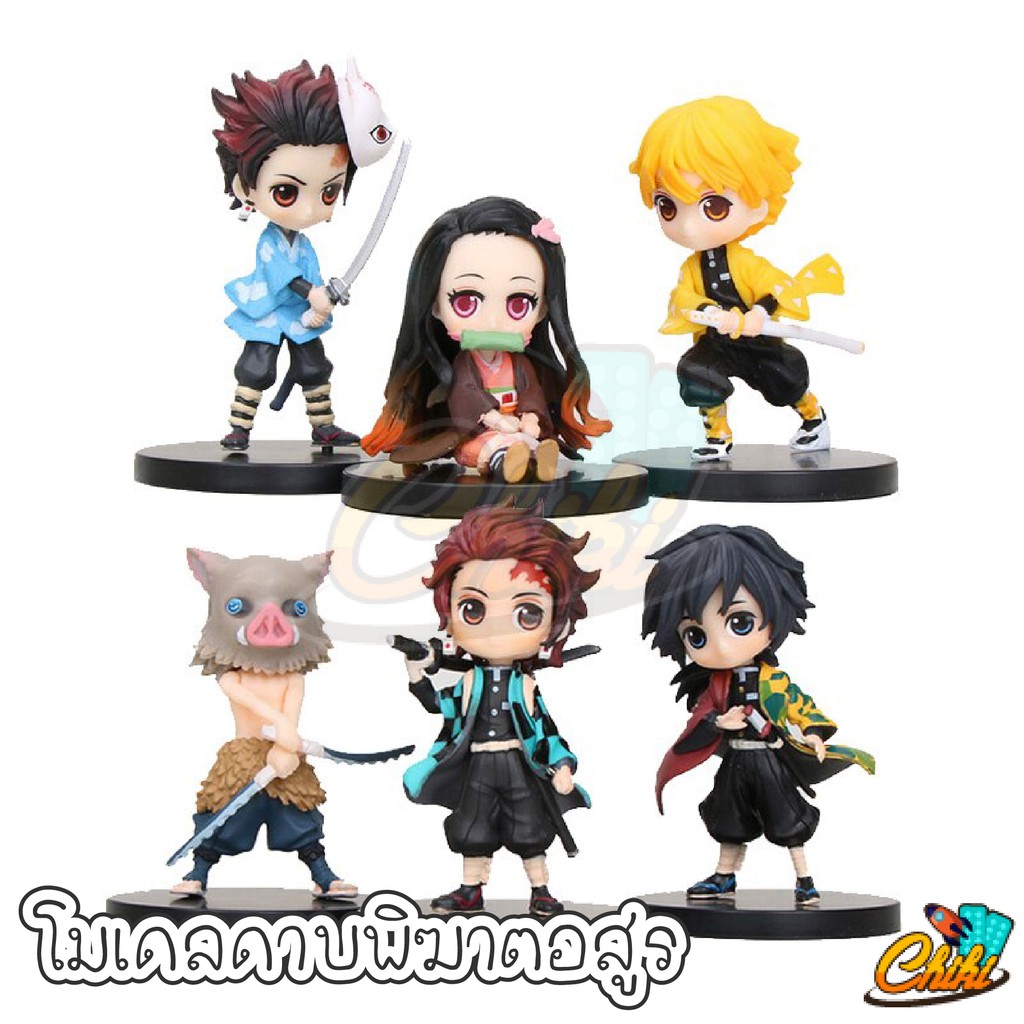 ภาพสินค้าโมเดลดาบพิฆาตอสูร Qposket no Yaiba ขนาด 6.5cm - 7 cm ไม่มีกล่อง ครบชุด 6 ตัว Size S จากร้าน chikitoy บน Shopee ภาพที่ 2