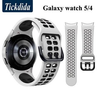 ภาพหน้าปกสินค้าสายนาฬิกาข้อมือซิลิโคน เป็นมิตรกับสิ่งแวดล้อม สําหรับ Samsung Galaxy Watch 5 Pro Watch 4 Classic 46 มม. Galaxy Watch 44 มม. 40 มม. ที่เกี่ยวข้อง