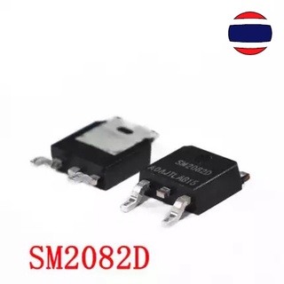 1pcs SM2082D TO-252 SM2082 TO252 2082D SOT Linear constant current drive IC