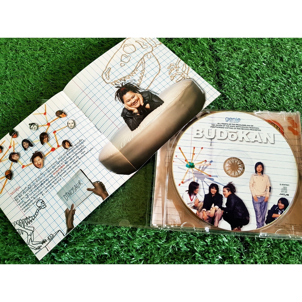 cd-แผ่นเพลง-วง-budokan-อัลบั้ม-เย้-เย-วงบูโดกัน