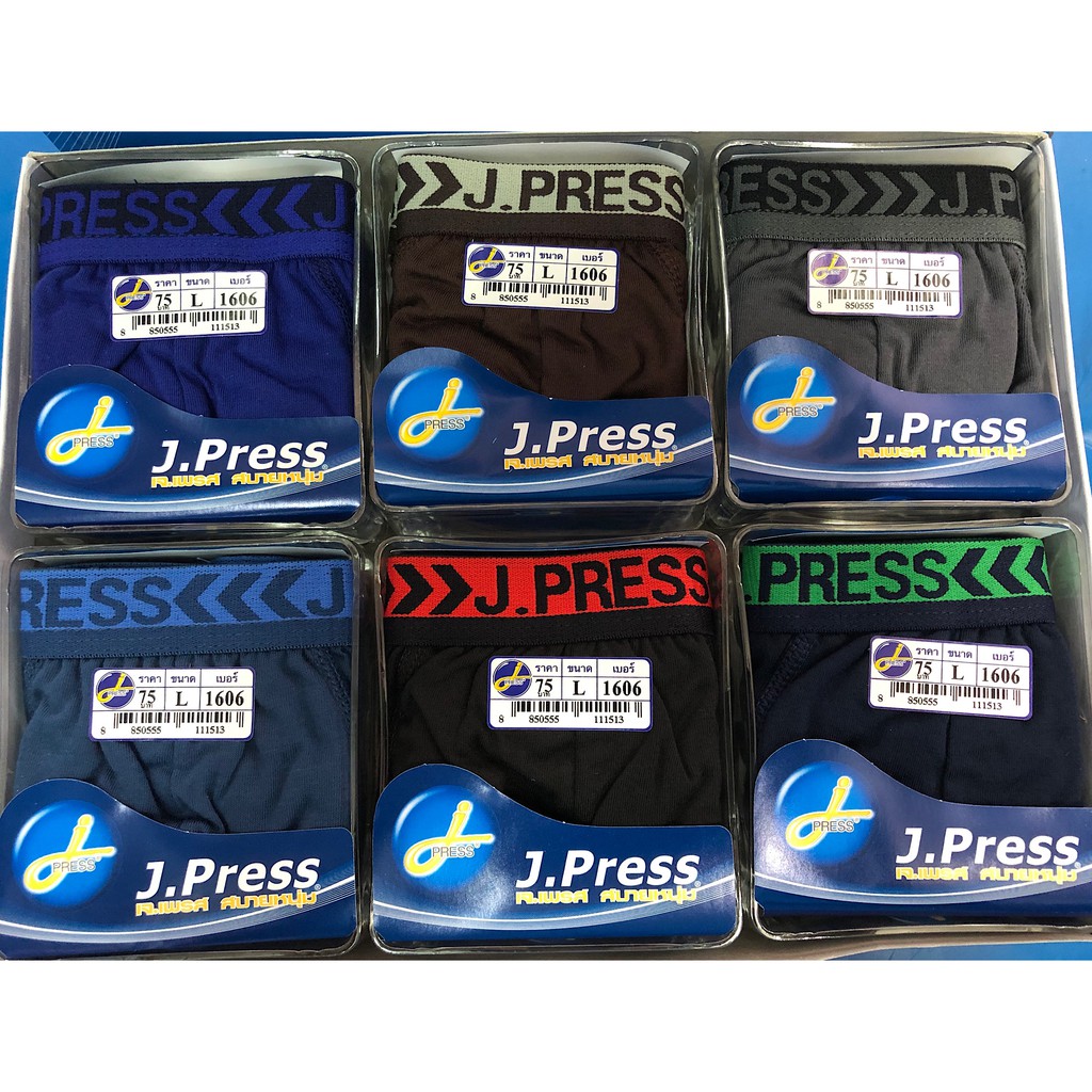 กางเกงใน-j-press-เจเพรส-ขอบเทป-ขอบโชว์