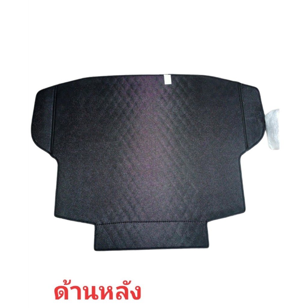 แผ่นรองกระโปรงหลังรถ-trunk-mats-for-honda-civic-2644