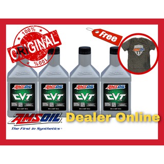 AMSOIL CVT น้ำมันเกียร์สังเคราะห์แท้ 100%