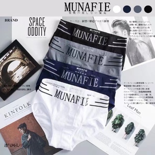 "50MIDNIGHT" ลด 50%🌈 MW036กางเกงในชาย ขาเว้า MUNAFIE เนื้อผ้านิ่มบางเบาไม่มีถุงซิป