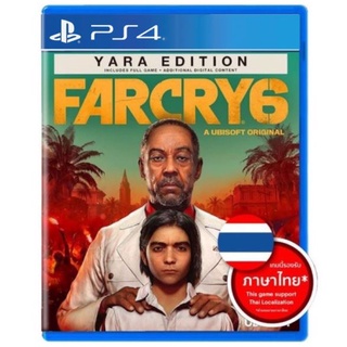 ภาพหน้าปกสินค้า[+..••] พร้อมส่งฟรี !! PS4 FAR CRY 6 [YARA EDITION] (รองรับภาษาไทย) (เกมส์  PS4™ 🎮) ที่เกี่ยวข้อง