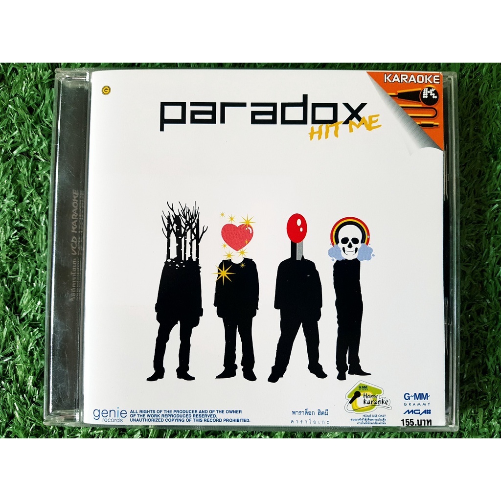 cd-vcd-แผ่นเพลง-วง-พาราด็อกซ์-paradox-ต้า-พาราด็อกซ์