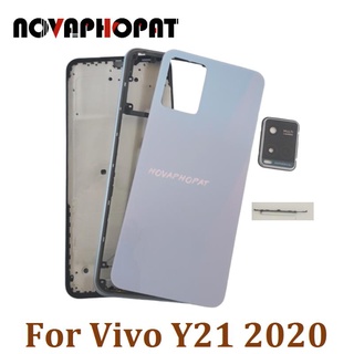 กรอบหน้าจอ LCD สําหรับ Vivo Y21 2020 / Y33s