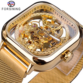 Forsining Golden Men Automatic Watch Square Skeleton Mesh Steel Band Mechanical Business Clock Relogio Masculino Erkek K