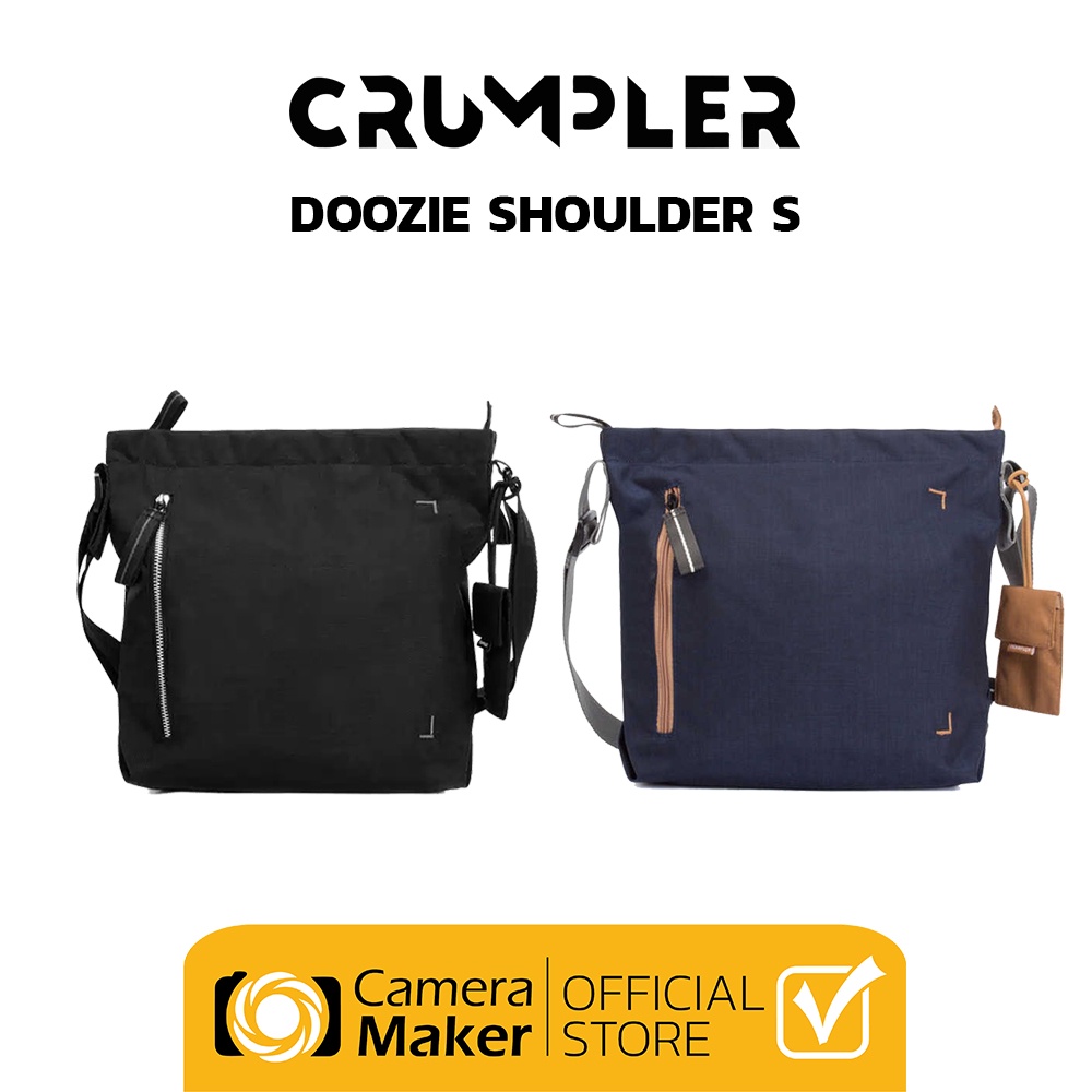 crumpler-กระเป๋ากล้อง-กระเป๋าแฟชั่น-กระเป๋าสะพายข้าง-รุ่น-doozie-photo-shoulder-s-ประกันศูนย์