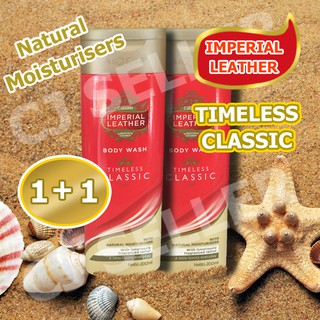 ครีมอาบน้ำ ของแท้ จากบริษัท อาบน้ำ ครีมอาบน้ำ Imperial Timeless Classic 200 ml 1 แถม 1