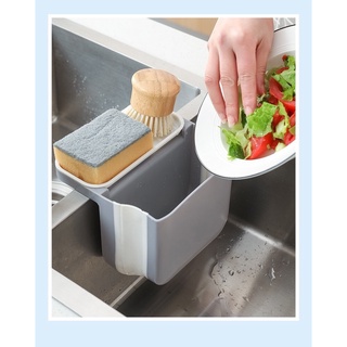 Retractable food waste filter ตัวกรองเศษอาหารยืดหดได้