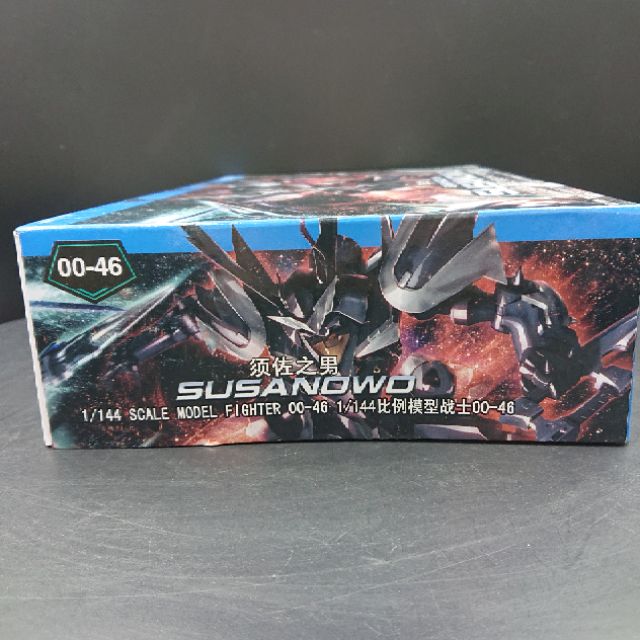 กันพลา-gunpla-susanowo-gnx-y901w-1-144-scale-model-fighter-00-46-งานจีนสวยๆ-ราคาถูก-พร้อมส่ง